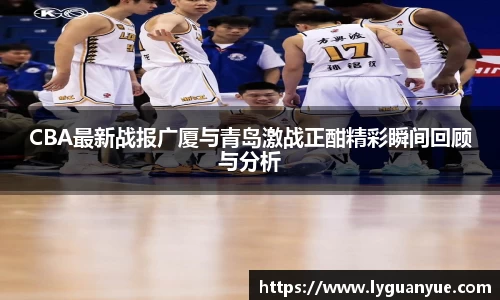 必一运动官网