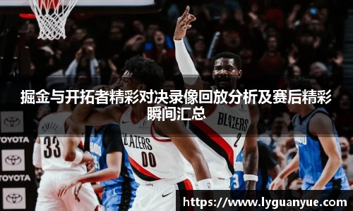必一