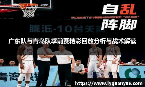必一