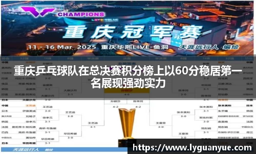 必一运动官网