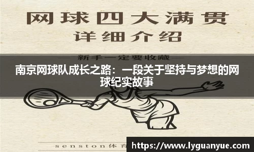 必一