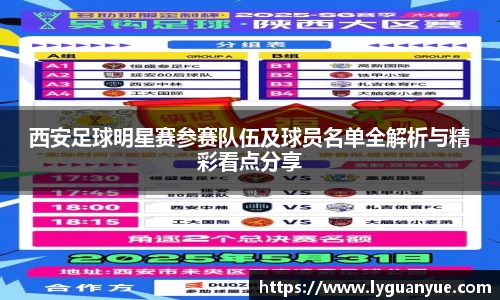 必一运动官网