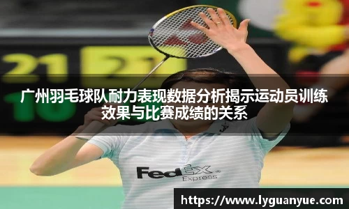 必一运动官网
