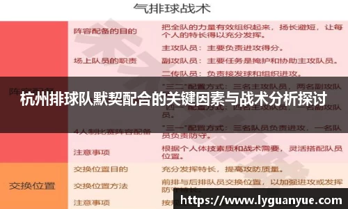 必一