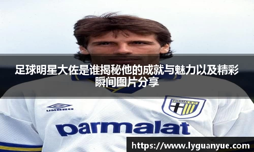 bsports必一体育