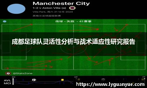 bsports必一体育