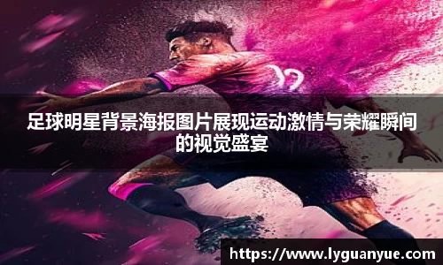 bsports必一体育