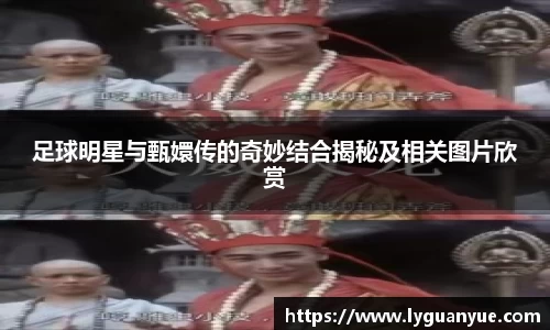 必一运动官网